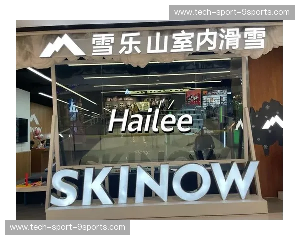 单板滑雪场馆预约——让每一次滑行都从“确认”开始